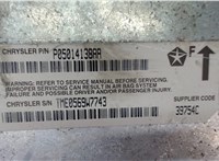 P05014138AR Блок управления подушками безопасности Dodge Ram 1994-2001 7124958 #4