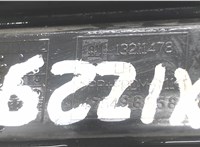 13211478 Заглушка (решетка) бампера Opel Corsa D 2006-2011 7133143 #3