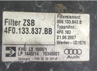 4F0133837BB Корпус воздушного фильтра Audi A6 (C6) Allroad 2006-2012 7140459 #3