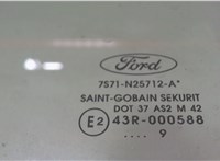  Стекло боковой двери Ford Mondeo 4 2007-2015 7144641 #2