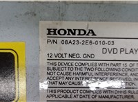 08a232e601003 Проигрыватель, чейнджер CD/DVD Honda Accord 6 1998-2002 7147375 #3