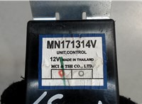 mn171314v Блок управления раздаткой Mitsubishi L200 2006-2015 7147974 #3
