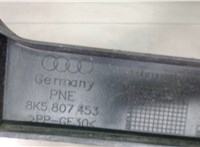 8K5807453 Кронштейн бампера Audi A4 (B8) 2011-2015 7151591 #3