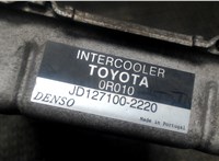 JD1271002220 Радиатор интеркулера Toyota Avensis 2 2003-2008 7151600 #3