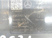 A2534310200 Блок АБС, насос (ABS, ESP, ASR) Mercedes GLC X253 2015-2019 7152050 #3