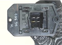 8713808070 Сопротивление отопителя (моторчика печки) Toyota Sienna 2 2003-2010 7154926 #2