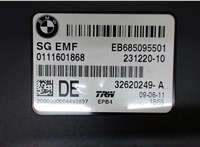 EB685095501 Блок управления стояночным тормозом BMW X3 F25 2010-2014 7157294 #4