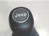 бн Ручка кулисы Jeep Grand Cherokee 2010-2013 7158343 #2