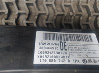 1T0880742D Подушка безопасности боковая (шторка) Volkswagen Touran 2003-2006 7158516 #3