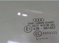 8P4845205 Стекло боковой двери Audi A3 (8PA) 2004-2008 7158585 #2