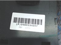 04602342af Кнопка стеклоподъемника (блок кнопок) Chrysler 300C 2004-2011 7160109 #2
