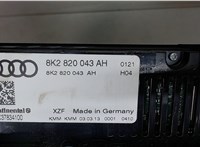 8K2820043AH Переключатель отопителя (печки) Audi A4 (B8) 2011-2015 7164476 #3