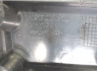 9150769 Кронштейн кулисы КПП Volvo S70 / V70 1997-2001 7172975 #2