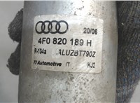 4f0820189h Осушитель Audi A6 (C6) 2005-2011 7174797 #3