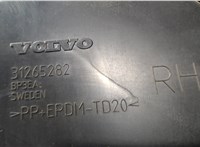 31265282 Кронштейн бампера Volvo V60 2010-2018 7176740 #3