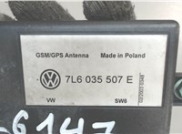 7L6035507E Антенна Volkswagen Touareg 2002-2007 7177053 #3