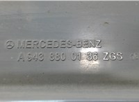 A9438800136 Крыло кабины Mercedes Actros MP3 2008-2011 7177842 #3