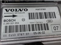 30737501, 0285001654 Блок управления подушками безопасности Volvo XC90 2002-2006 7180784 #4
