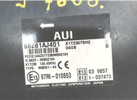 88281aj401 Блок управления иммобилайзера Subaru Legacy Outback (B14) 2009- 7181475 #3