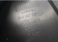 5N0867765 Пластик (обшивка) внутреннего пространства багажника Volkswagen Passat CC 2012-2017 7182431 #3