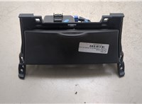 5544012110 Пепельница Toyota Corolla E15 2006-2013 7182609 #4