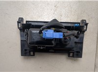 5544012110 Пепельница Toyota Corolla E15 2006-2013 7182609 #5