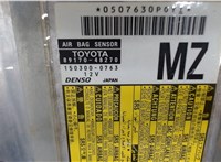 8917048270 Блок управления подушками безопасности Toyota Highlander 2 2007-2013 7183050 #4