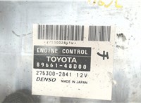 8966148D00 Блок управления двигателем Toyota Highlander 2 2007-2013 7184704 #3