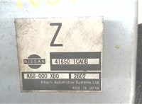 416501CA0B Блок управления раздаткой Infiniti FX 2008-2012 7184944 #3