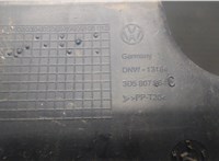 3d5807864 Кронштейн бампера Volkswagen Phaeton 2002-2010 7186144 #2