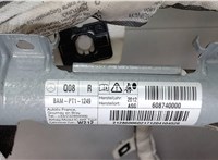 A2128600602 Подушка безопасности боковая (шторка) Mercedes E W212 2009-2013 7189525 #3