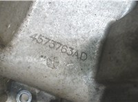 4573763ad Кронштейн двигателя Chrysler Sebring 2001-2006 7196424 #3