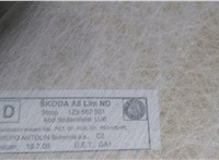 1Z5867501 Обшивка потолка (Накладка) Skoda Octavia (A5) 2008-2013 7199774 #7
