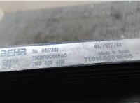 7m3820411b Радиатор кондиционера Ford Galaxy 2000-2006 7200154 #3
