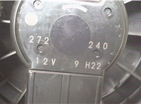 88550-97202 Двигатель отопителя (моторчик печки) Daihatsu Sirion 2005-2012 7204443 #3