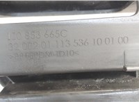 1Z0853665C Заглушка (решетка) бампера Skoda Octavia (A5) 2008-2013 7205210 #4