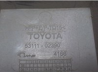  Решетка радиатора Toyota Auris E15 2006-2012 7208724 #3