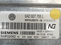 0AD927755L Блок управления раздаткой Volkswagen Touareg 2002-2007 7213821 #3