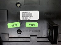 30782910 Переключатель отопителя (печки) Volvo V70 2007-2013 7215788 #3