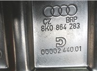 8K0864283 Подлокотник Audi A5 2007-2011 7216501 #4