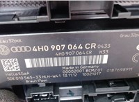 4H0907064CR Блок комфорта Audi A6 (C7) 2011-2014 7217448 #3