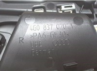 4G0837020A Ручка двери салона Audi A6 (C7) 2011-2014 7225130 #3