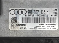 4G0907115H Блок управления двигателем Audi A6 (C7) 2011-2014 7225718 #4
