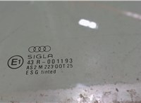 4A0845022A Стекло боковой двери Audi A6 (C4) 1994-1997 7230196 #2