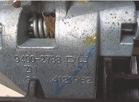 GP5Z5422404AAPTM Ручка двери наружная Lincoln MKZ 2012-2016 7230635 #3