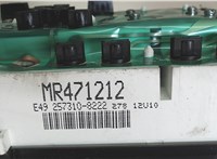 MR471212, 2573108222 Щиток приборов (приборная панель) Mitsubishi Galant 1997-2003 7230707 #2