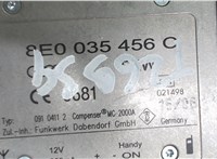8E0035456C Усилитель антенны Audi A6 (C6) Allroad 2006-2012 7237090 #3