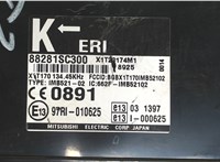 88281sc300 Блок управления двигателем Subaru Forester (S12) 2008-2012 7241284 #2