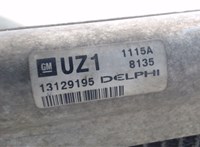 13129195 Радиатор кондиционера Opel Astra H 2004-2010 7242784 #4