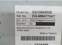 GS1D669R0B Магнитола Mazda 6 (GH) 2007-2012 7246403 #4